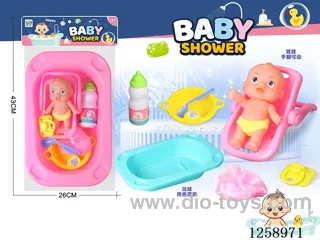 Bathtub + Vinyl Doll Set