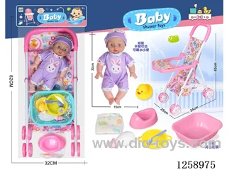 Bathtub + Tray Push Cart + 12-inch Doll Set