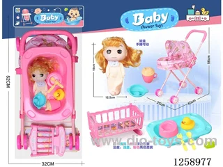 Bathtub + Plastic Push Cart + Vinyl 6-inch Doll Set