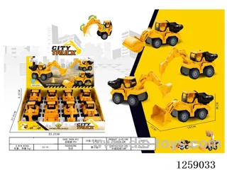 Press Engineering Vehicle 8PCS