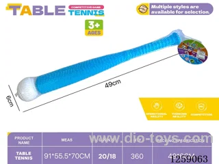 baseball bat