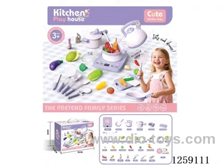 kitchen cutting set W L/M