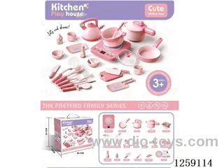 kitchen set W L/M