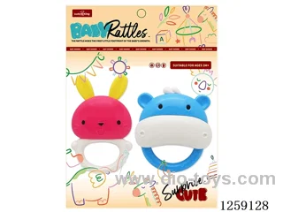 baby rattle (2PCS)