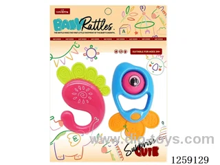 baby rattle (2PCS)