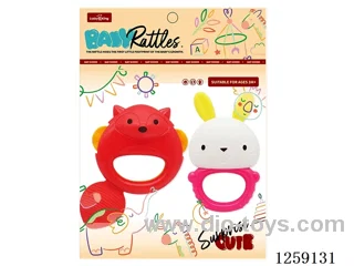baby rattle (2PCS)