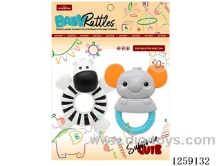 baby rattle (2PCS)