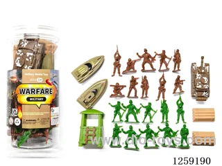 Military set