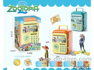 piggy bank