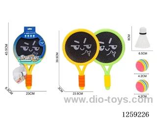 Racket Set EVA Handle + EVA Ball