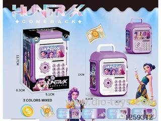 piggy bank