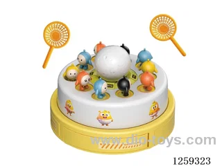 Egg ejection disc