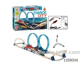 Retro train tracks included battery