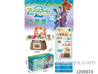 Electric Cash Register Set not included battery
