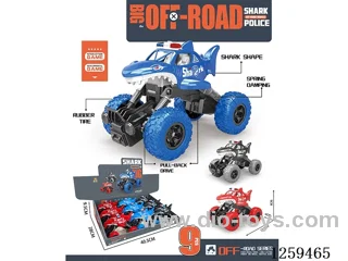 dual pull back police car 9PCS 3 colors