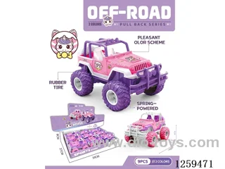 pull back car 9 PCS