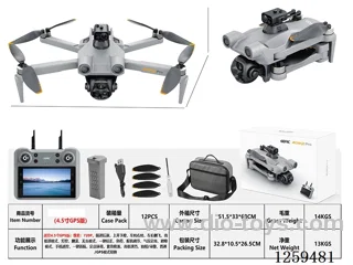Drone (4.5 inch Screen) (80g Payload Capacity)