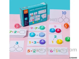 number wooden toy