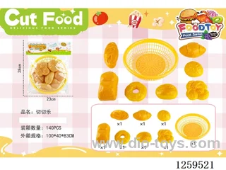 Basket cutting set