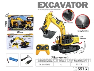 1:16 11ch RC alloy spray engineering excavator (2.4G) included battery