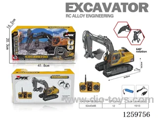 14ch RC Die-Cast Tracked Excavator 2.4G (included battery)