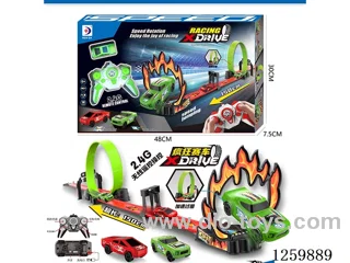 RC Track Vehicle (included battery)