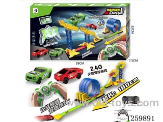 RC Track Vehicle (included battery)