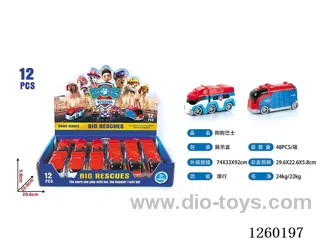 pull back bus 12PCS