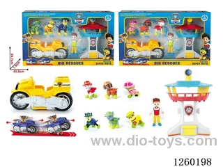 Pull Back Catapult Lighthouse Set