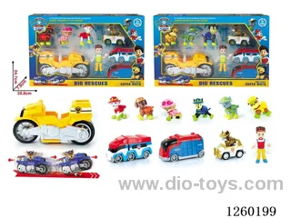 Pull Back Catapult Vehicle Set