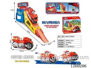 Doggy Pull Back Motorcycle Launch Stage Set