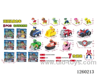 Pull Back dog car set 7 types
