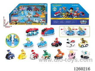 Pull Back car set 14 types