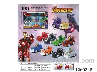 Pull Back car set 9PCS