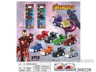 Pull Back car set 5PCS