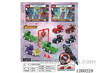 Pull Back car set 3 types