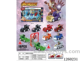 Pull Back car set 9 types