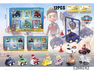 Pull Back car set