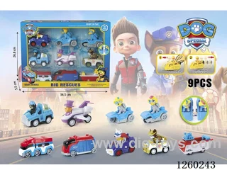 Pull Back car set 9 types