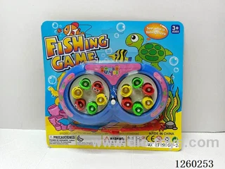 Wind-up Fishing Toy