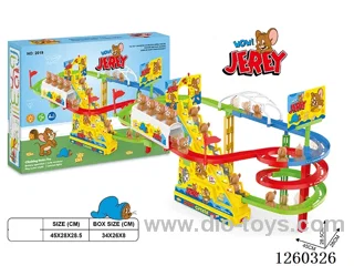 B/O bi-directional track W L/M