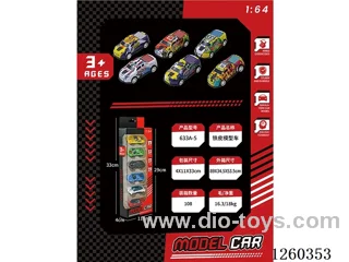 Pull Back Tin Car (6.8cm)6PCS