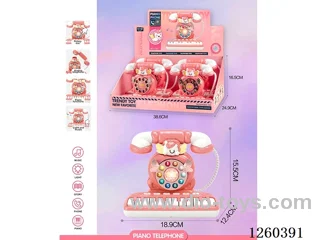 Piano Telephone 4PCS W L/M not included battery
