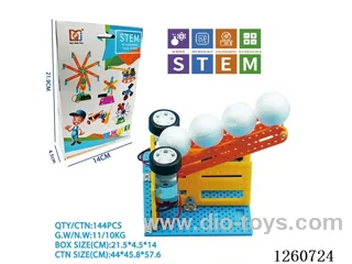 Plastic Electric Hairballer