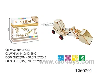Wooden Hydraulic Shovel