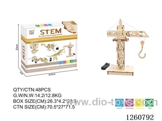 Wooden Wire-controlled Tower Crane