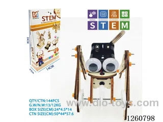 Wooden Octopod Reptile Robot