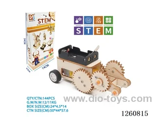 Wooden Round Trip Car