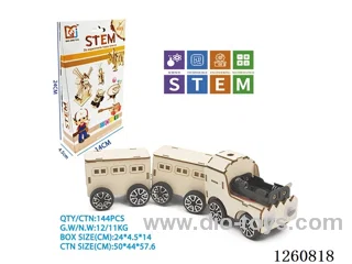 Wooden Electric Train