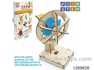 Wooden Electric Swinging Fan